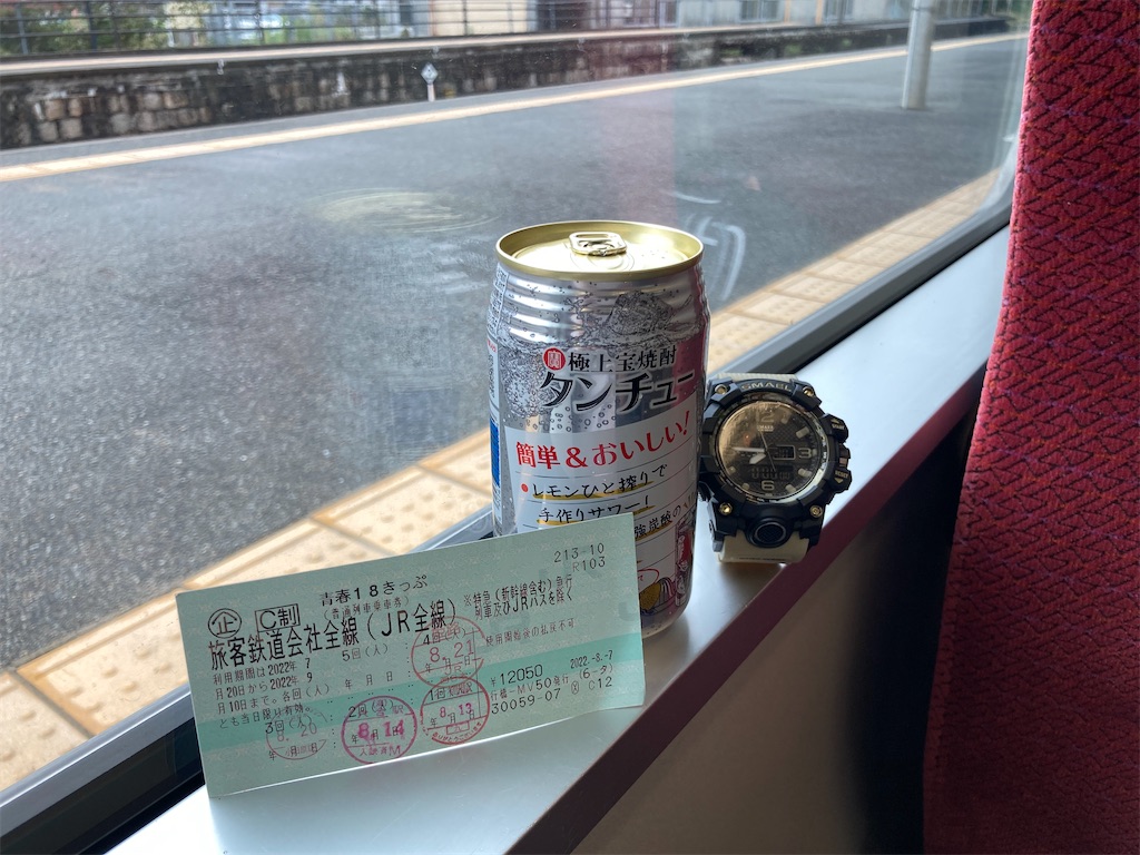 f:id:kendai1973:20230401074001j:image f:id:kendai1973:20230401074001j:image