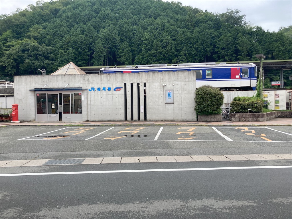 f:id:kendai1973:20230415164141j:image f:id:kendai1973:20230415164141j:image