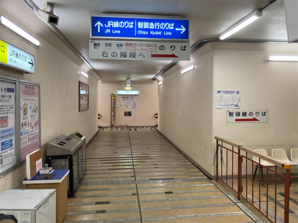 f:id:kendai1973:20230415164402j:image f:id:kendai1973:20230415164402j:image