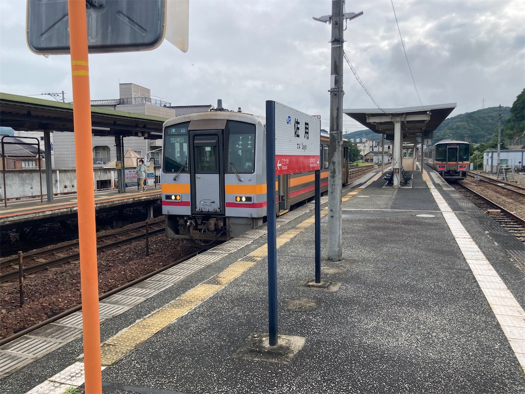 f:id:kendai1973:20230415165057j:image f:id:kendai1973:20230415165057j:image