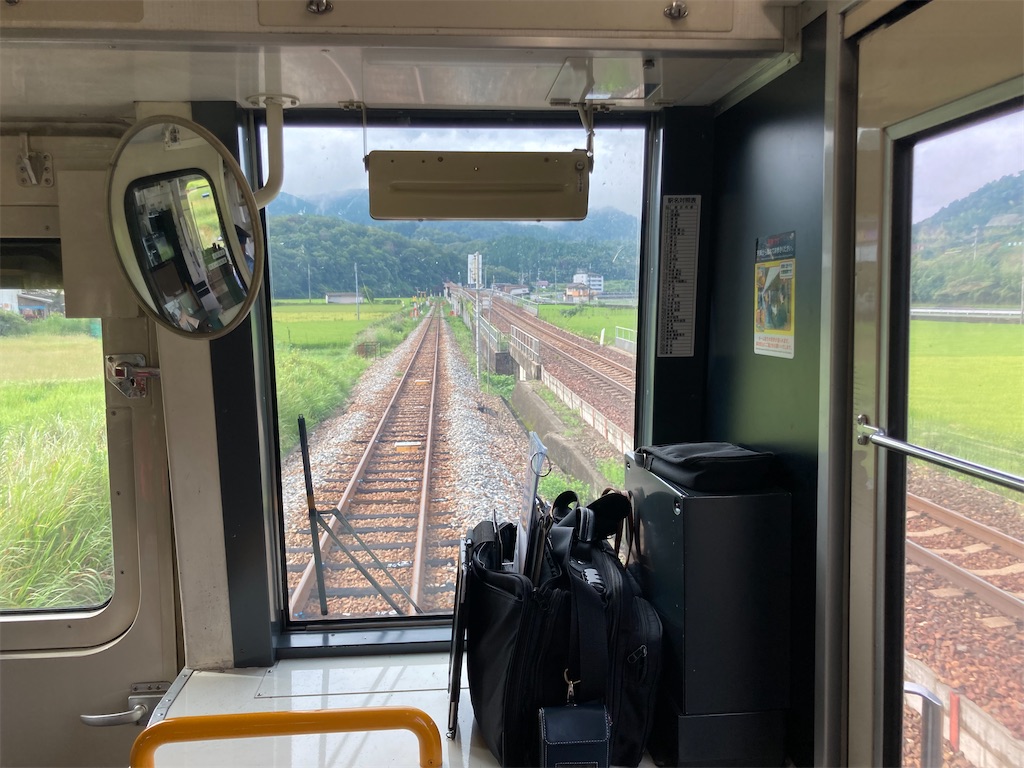 f:id:kendai1973:20230415170515j:image