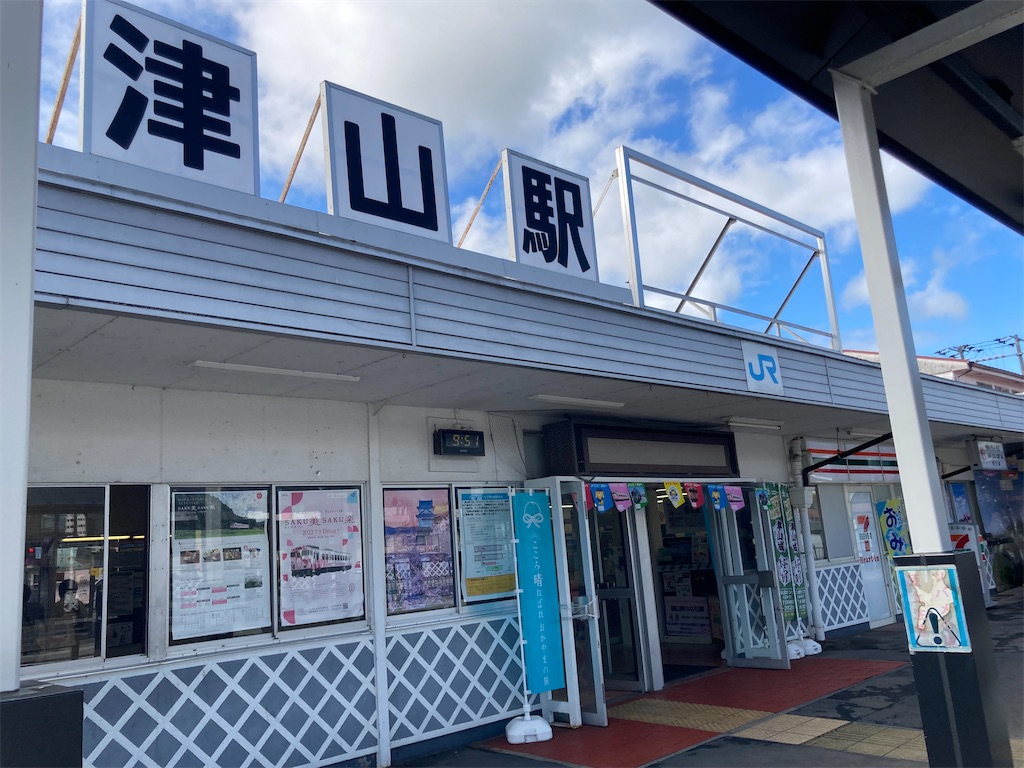 f:id:kendai1973:20230416171559j:image f:id:kendai1973:20230416171559j:image