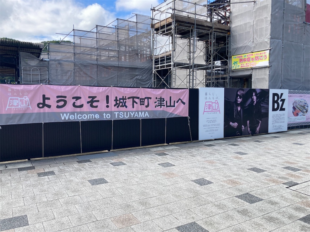 f:id:kendai1973:20230428150219j:image