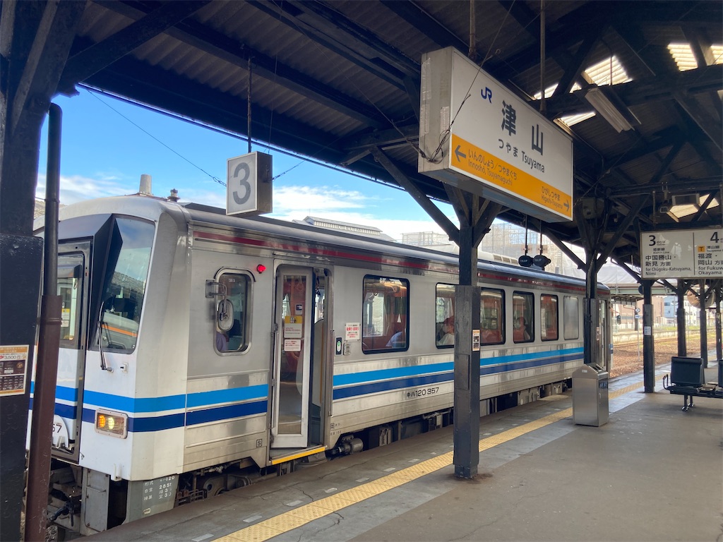 f:id:kendai1973:20230428181656j:image