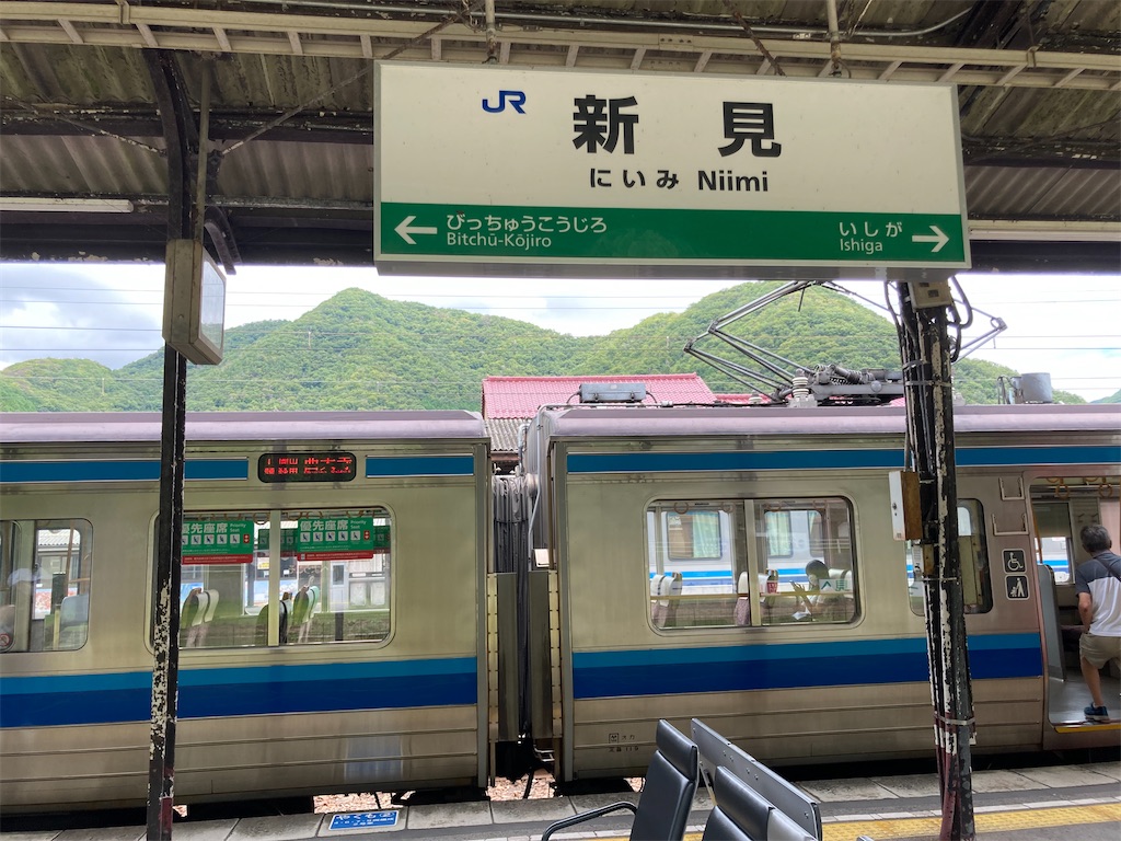 f:id:kendai1973:20230502134928j:image f:id:kendai1973:20230502134928j:image
