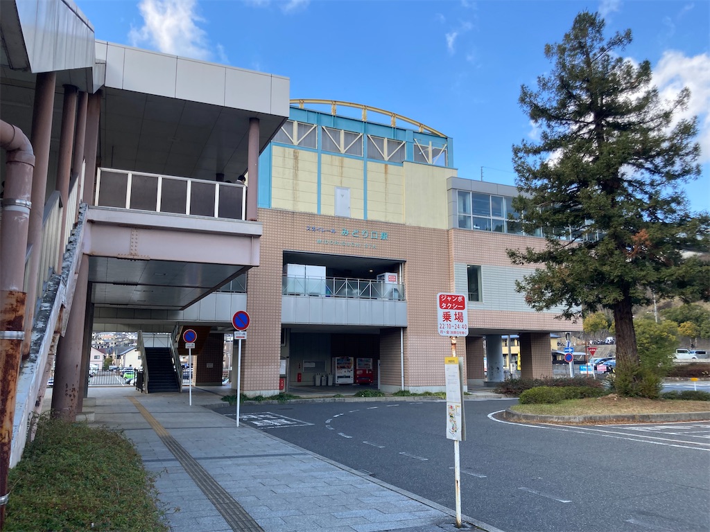 f:id:kendai1973:20230502151525j:image f:id:kendai1973:20230502151525j:image