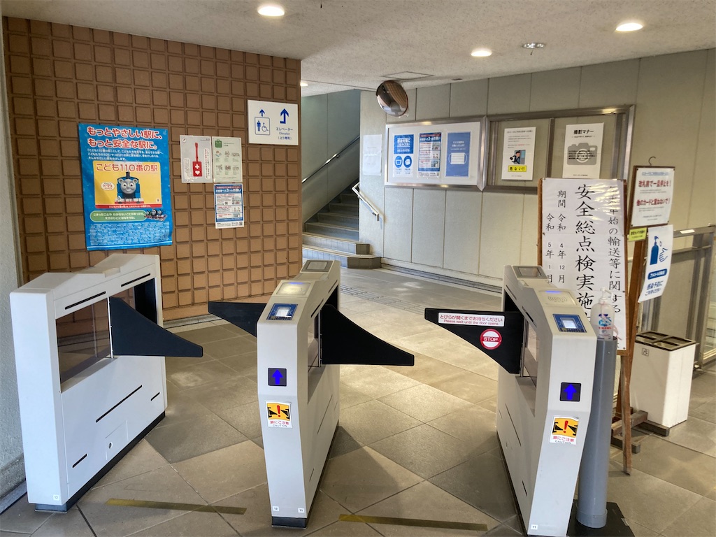 f:id:kendai1973:20230502152552j:image f:id:kendai1973:20230502152552j:image