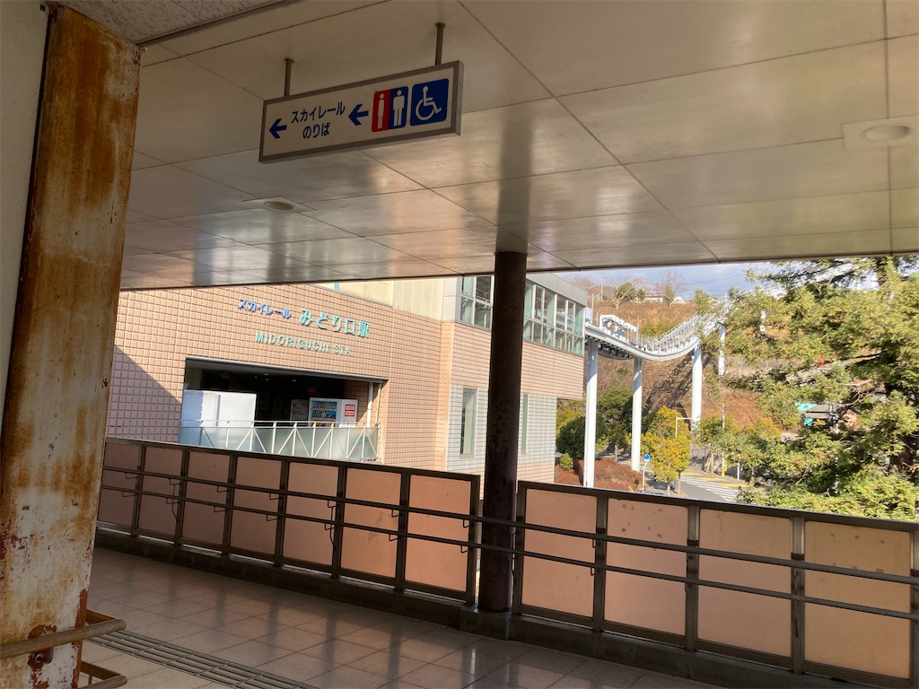 f:id:kendai1973:20230502152558j:image f:id:kendai1973:20230502152558j:image