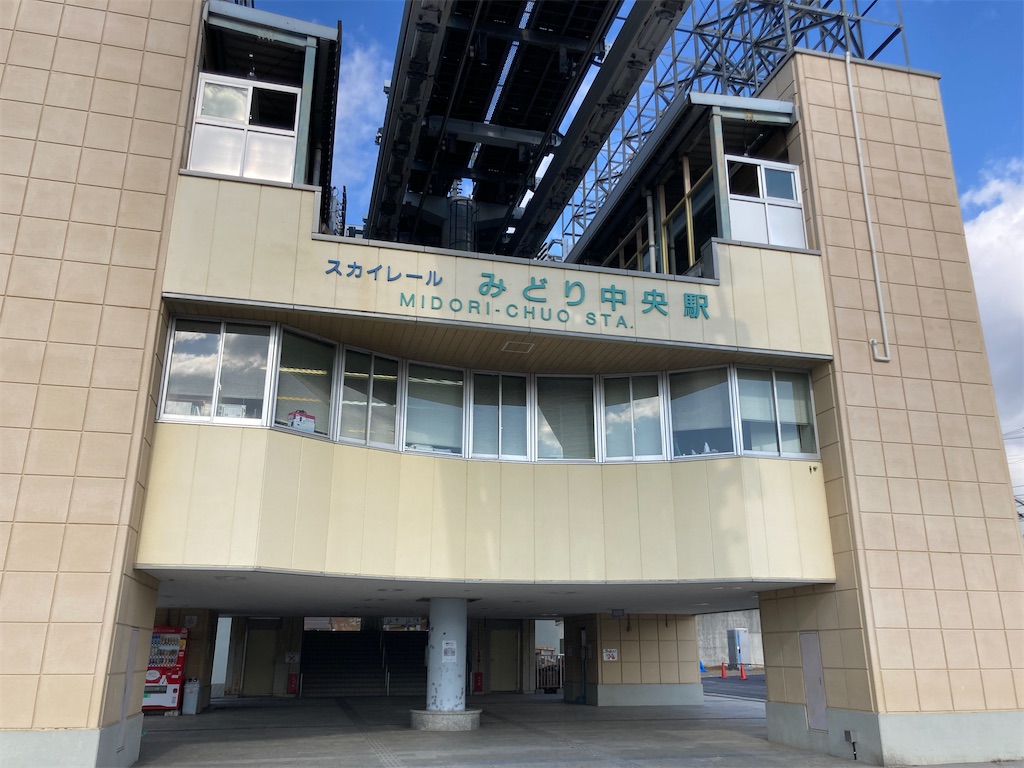 f:id:kendai1973:20230506160221j:image