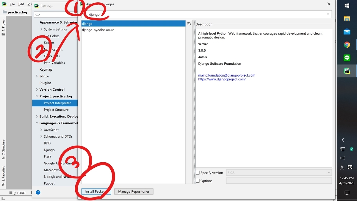 f:id:kendamaaa:20200424072002j:plain f:id:kendamaaa:20200424072002j:plain