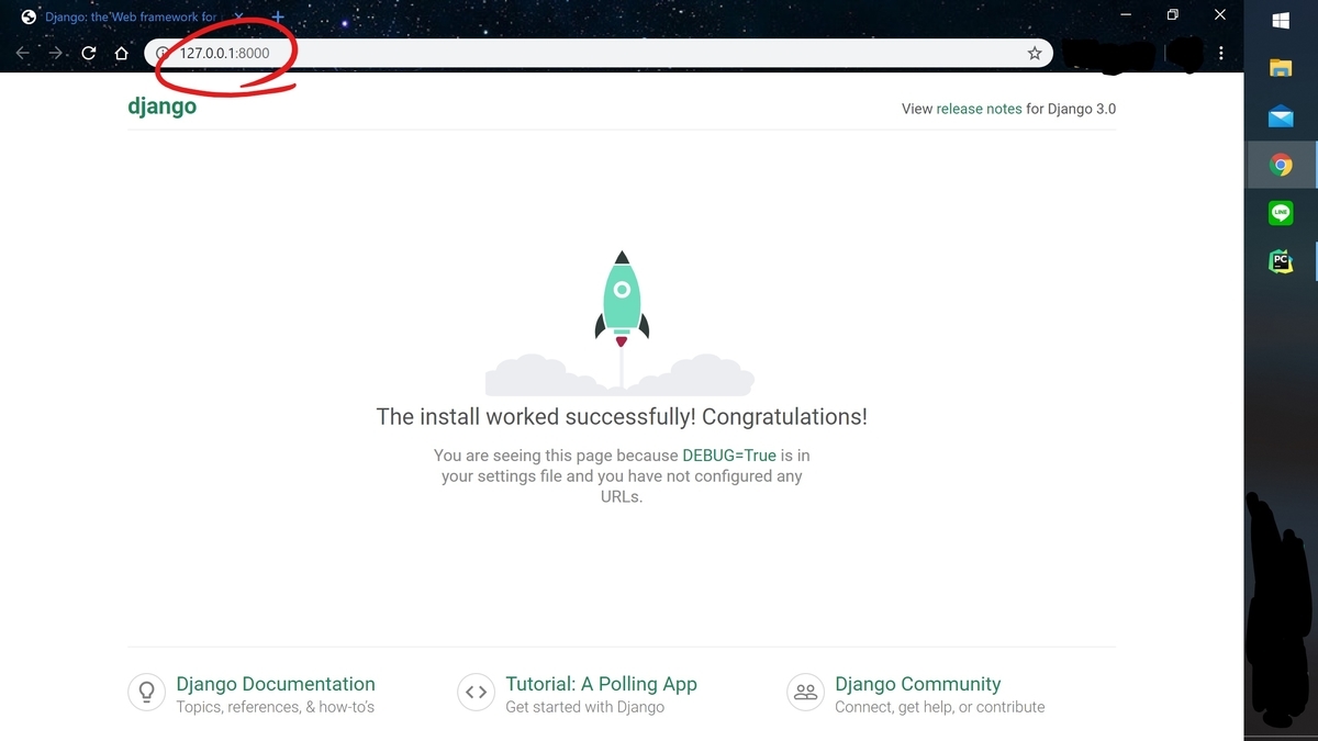 f:id:kendamaaa:20200424074556j:plain f:id:kendamaaa:20200424074556j:plain