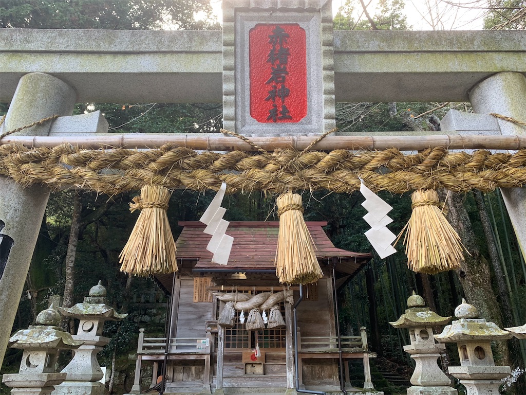 f:id:kendamaguiel:20181213223422j:image