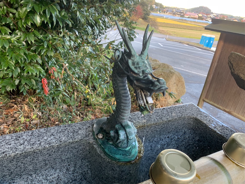 f:id:kendamaguiel:20181213223447j:image f:id:kendamaguiel:20181213223447j:image