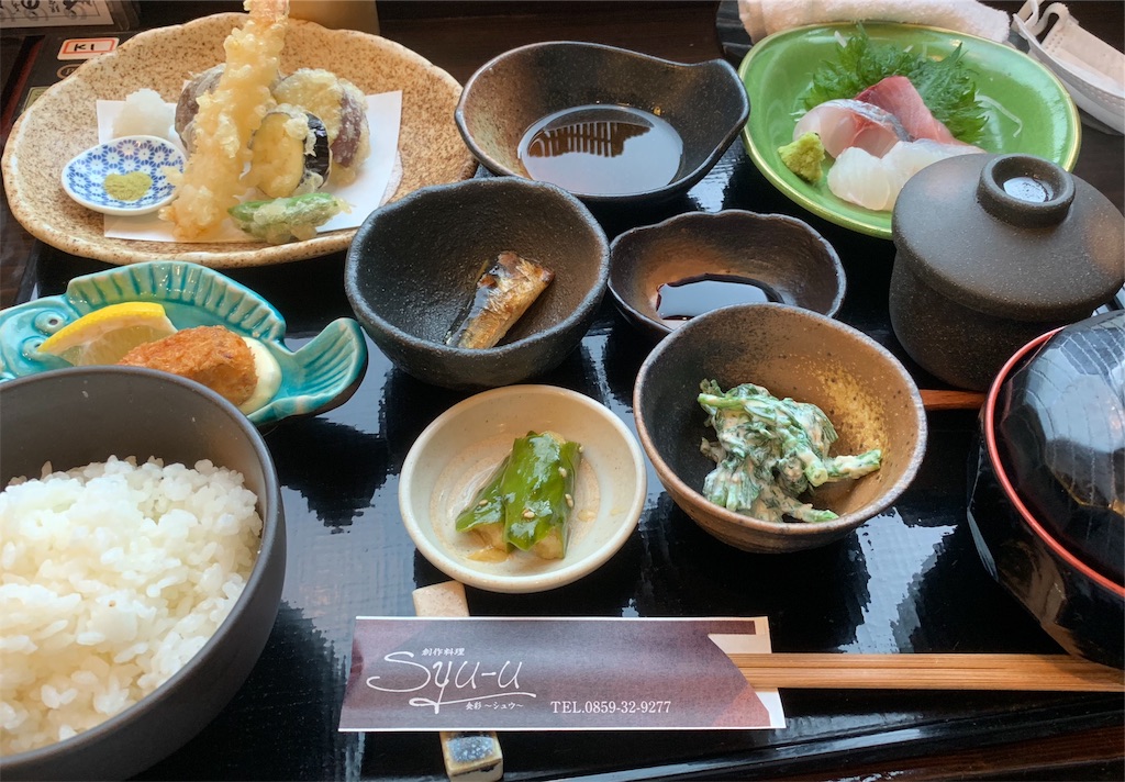 f:id:kendamaguiel:20181214151146j:image f:id:kendamaguiel:20181214151146j:image