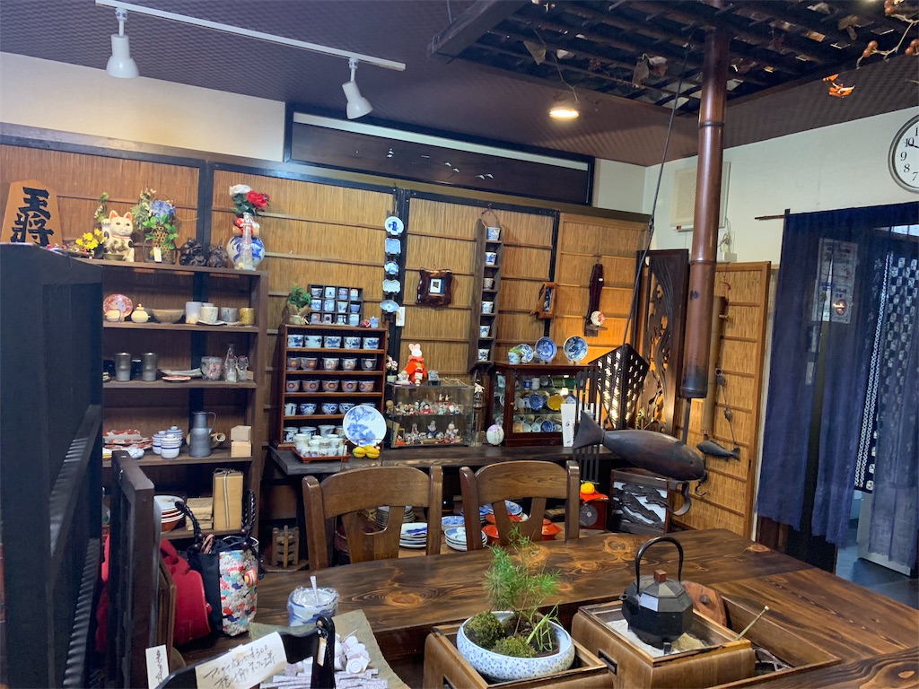 f:id:kendamaguiel:20181215160848j:image f:id:kendamaguiel:20181215160848j:image