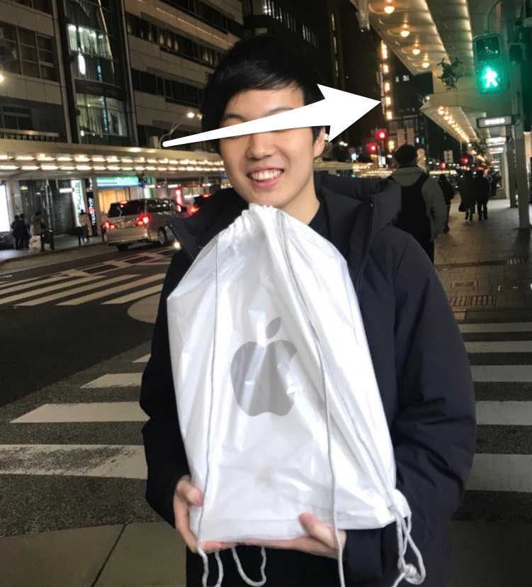 f:id:kendamaguiel:20190114134351p:plain f:id:kendamaguiel:20190114134351p:plain