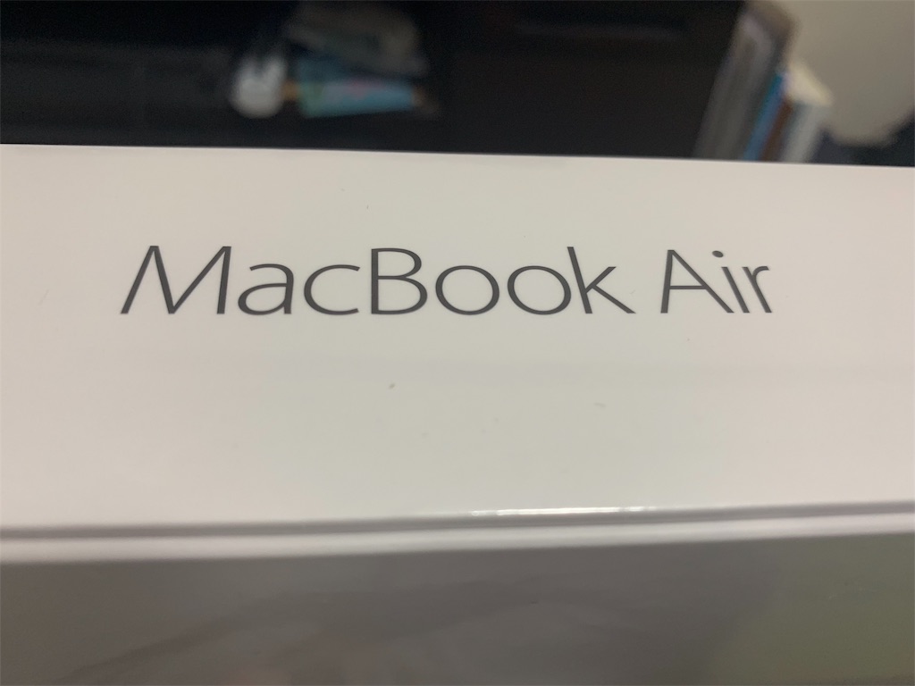 f:id:kendamaguiel:20190114152619j:image f:id:kendamaguiel:20190114152619j:image