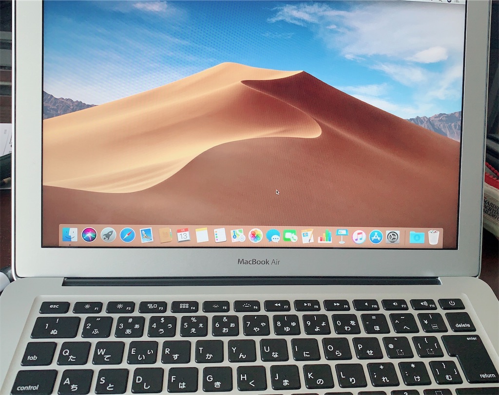 f:id:kendamaguiel:20190114153947j:image f:id:kendamaguiel:20190114153947j:image