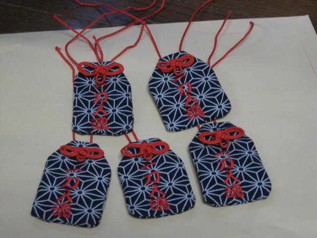 お守りじゃないから 笑 剣道大好きおばちゃんの手作り作品のお部屋 引越ししました