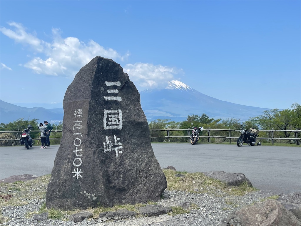f:id:kendon01:20230502180359j:image f:id:kendon01:20230502180359j:image