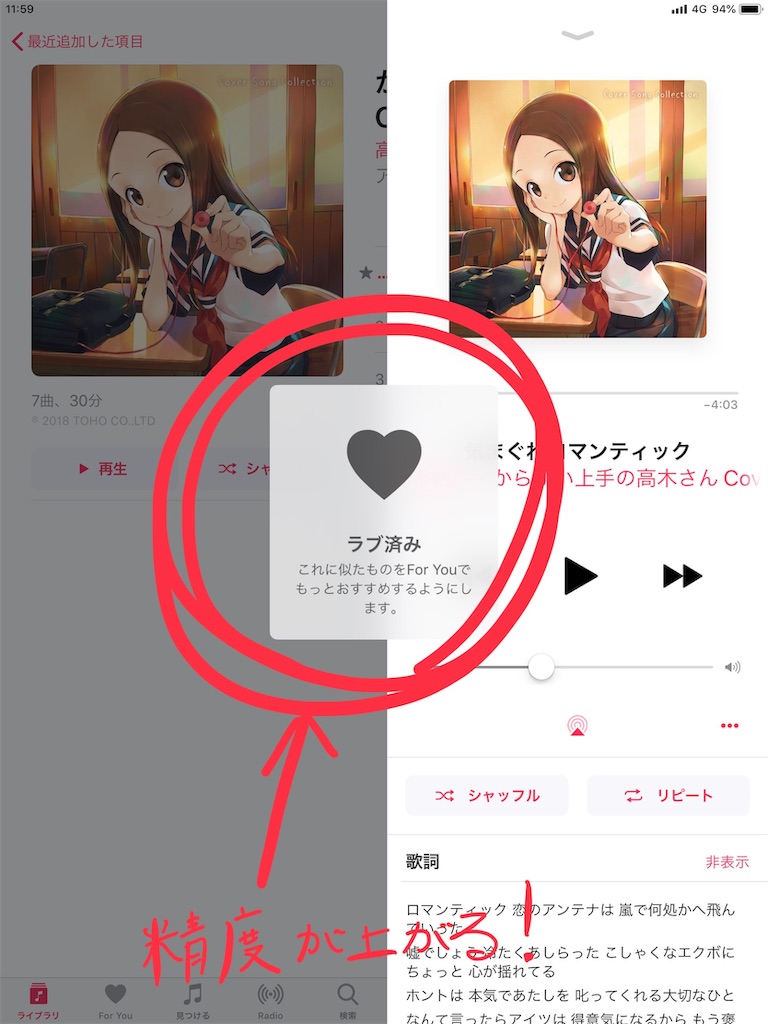 f:id:kendouken76:20190604201348j:image f:id:kendouken76:20190604201348j:image