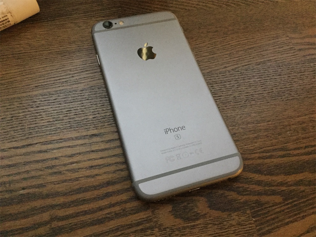 スペースグレイ好きApple信者がスペースグレイの「i」について語って