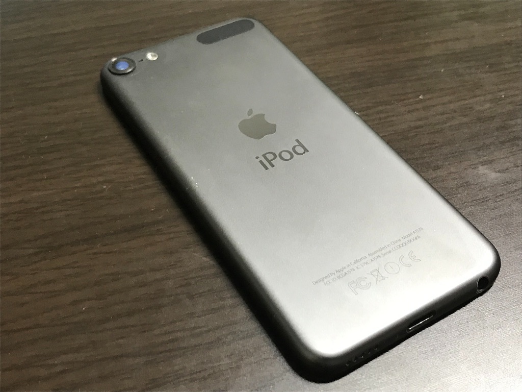 スペースグレイ好きApple信者がスペースグレイの「i」について語って