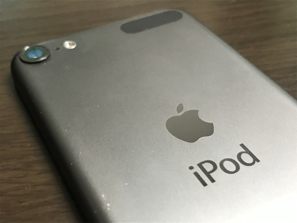 スペースグレイ好きApple信者がスペースグレイの「i」について語って