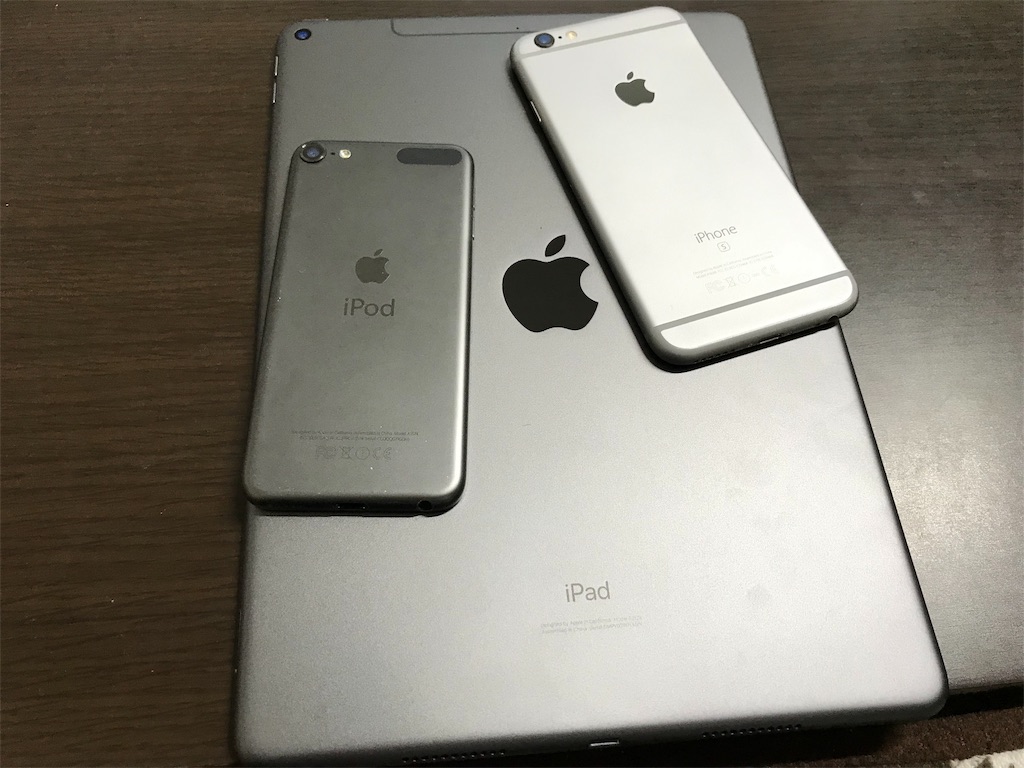 スペースグレイ好きApple信者がスペースグレイの「i」について