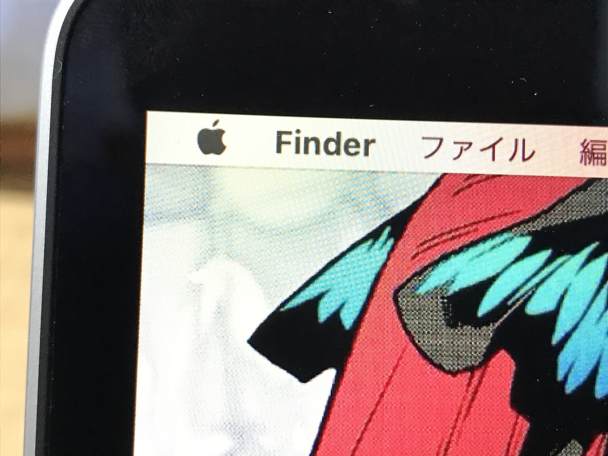 f:id:kendouken76:20191220231333j:plain f:id:kendouken76:20191220231333j:plain