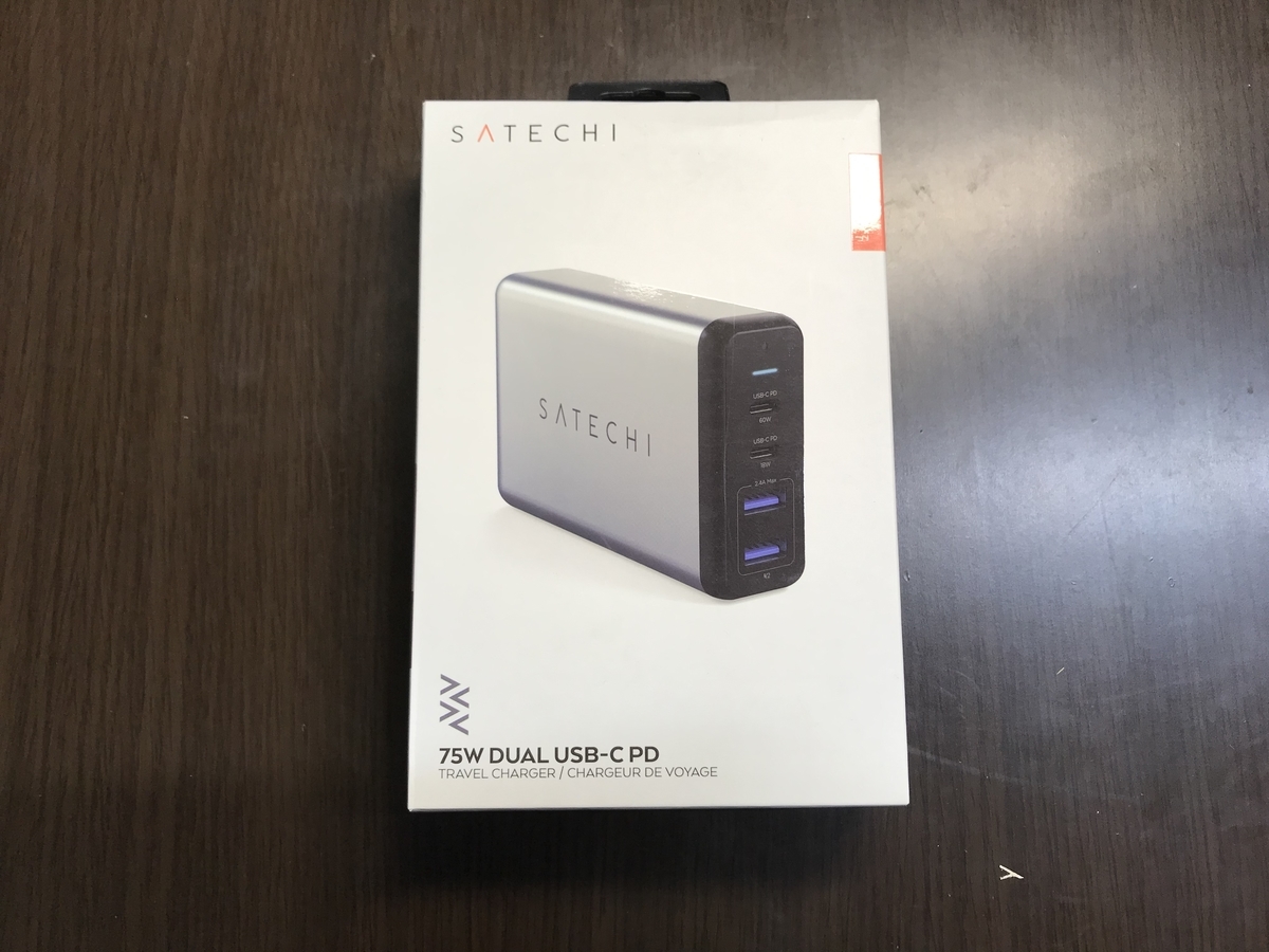 全ては1つの充電器で完結する】Satechi 75W Satechi 75W