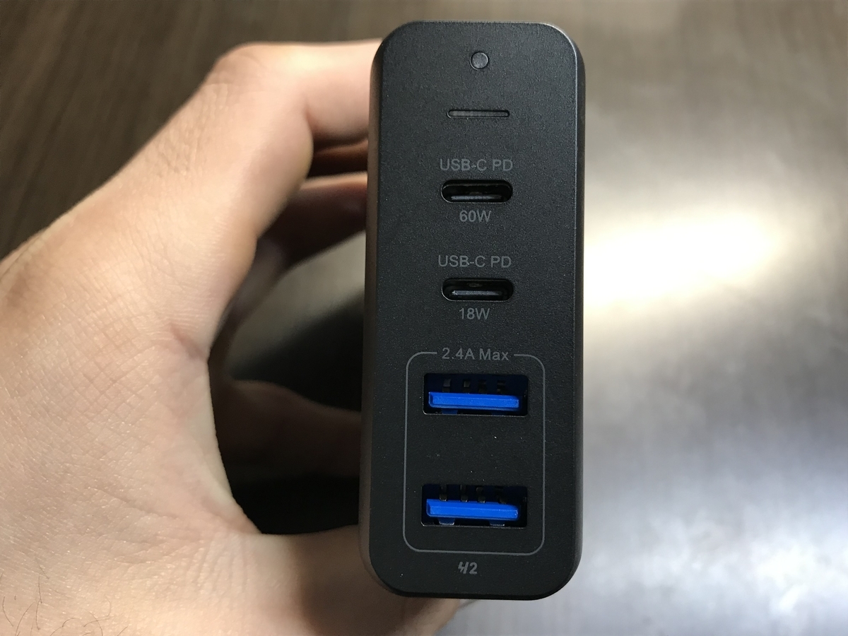 新品　Satechi 75W デュアル Type-C PD トラベルチャージャー Amazon | Satechi 75W デュアル Type-C PD トラベルチャージャー