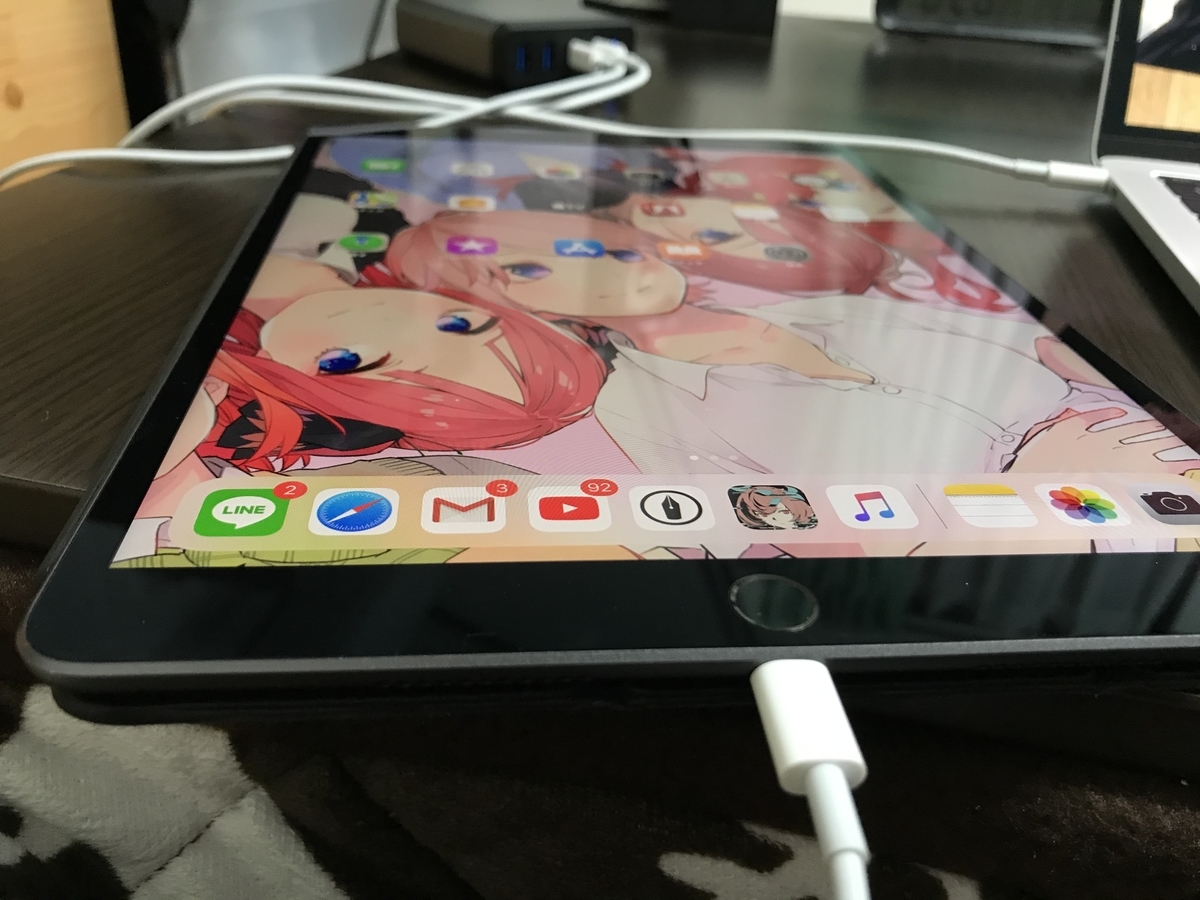 f:id:kendouken76:20191229230759j:plain f:id:kendouken76:20191229230759j:plain