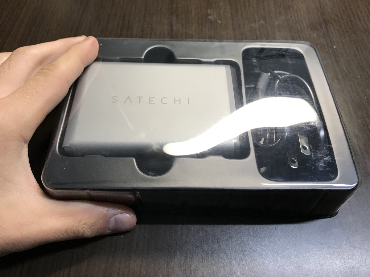 全ては1つの充電器で完結する】Satechi 75W Satechi 75W