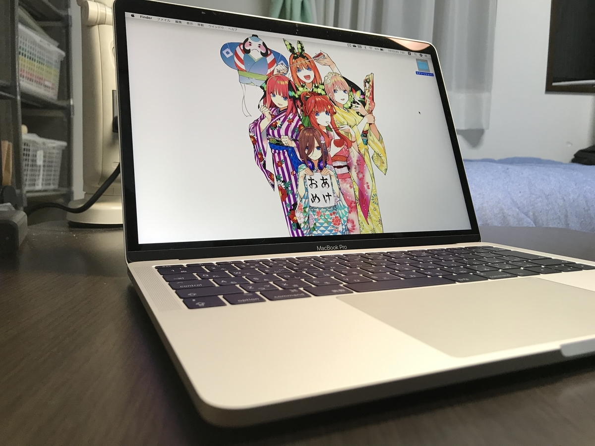 Apple MacBookPro 13インチ Touch Bar搭載モデル[SSD 512GB/メモリ8GB