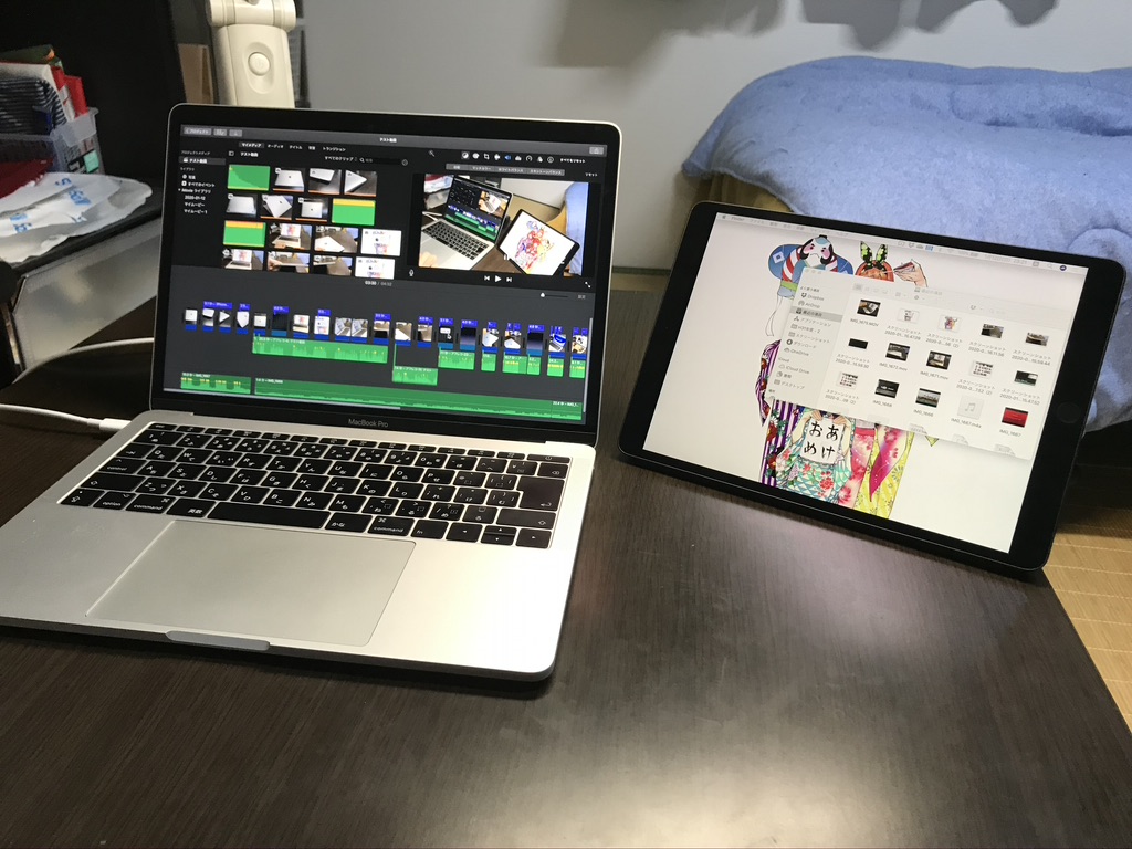 検証レビュー】MacBook Pro(2017)13インチ Touch Barなしモデルで