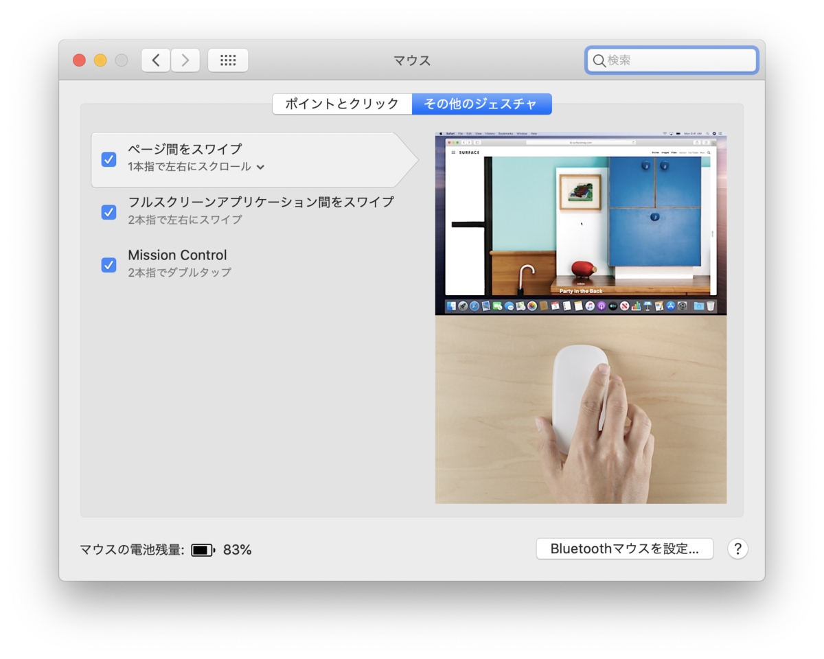 f:id:kendouken76:20200209223603p:plain f:id:kendouken76:20200209223603p:plain