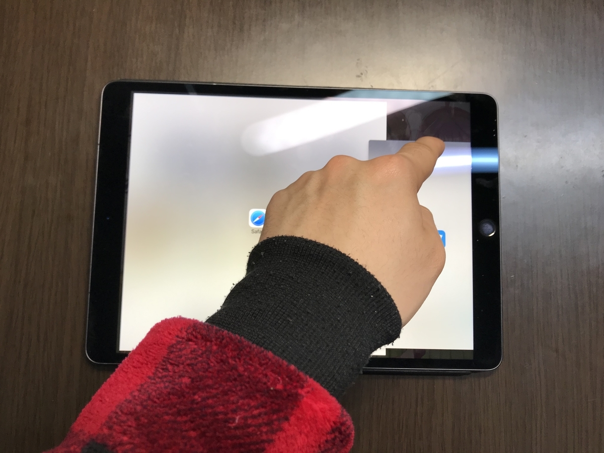 f:id:kendouken76:20200223230802j:plain f:id:kendouken76:20200223230802j:plain