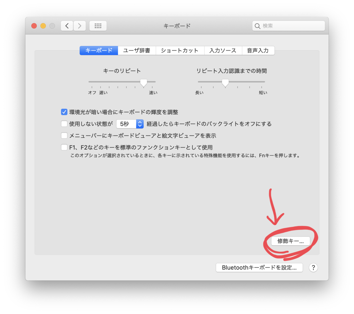 f:id:kendouken76:20200310142415p:plain f:id:kendouken76:20200310142415p:plain