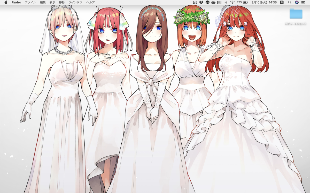 f:id:kendouken76:20200310143645p:plain f:id:kendouken76:20200310143645p:plain