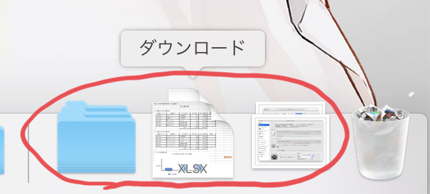 f:id:kendouken76:20200310144344p:plain f:id:kendouken76:20200310144344p:plain