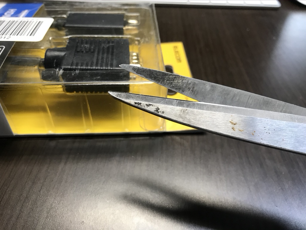 f:id:kendouken76:20200422170211j:plain f:id:kendouken76:20200422170211j:plain