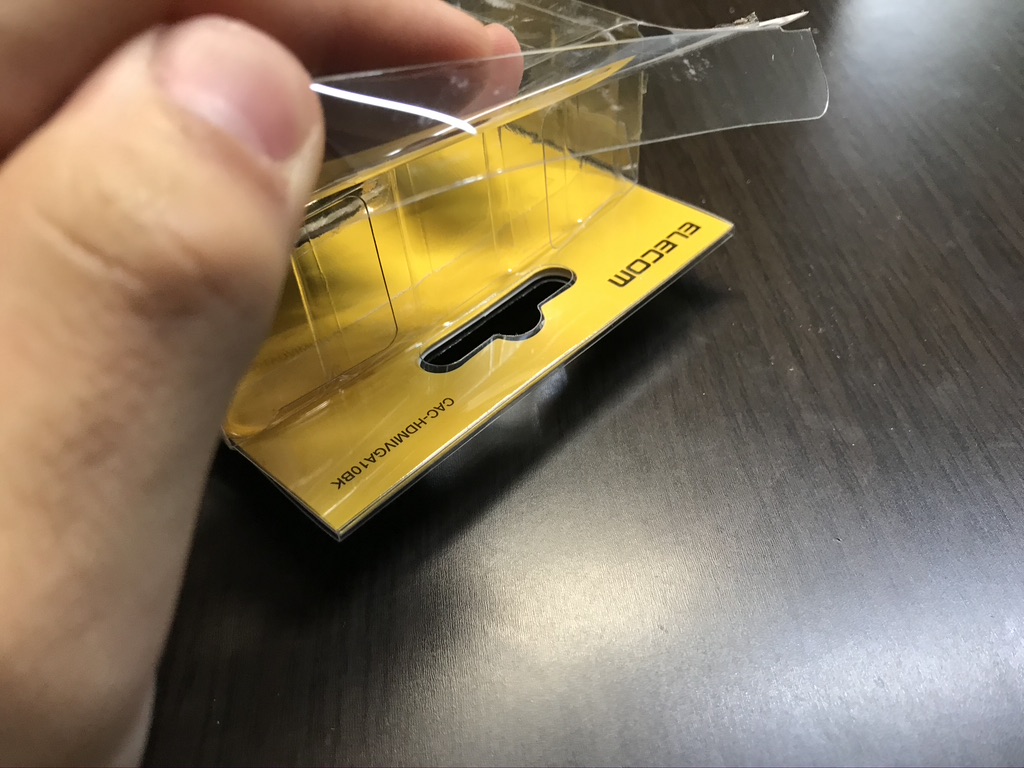 f:id:kendouken76:20200422170244j:plain f:id:kendouken76:20200422170244j:plain