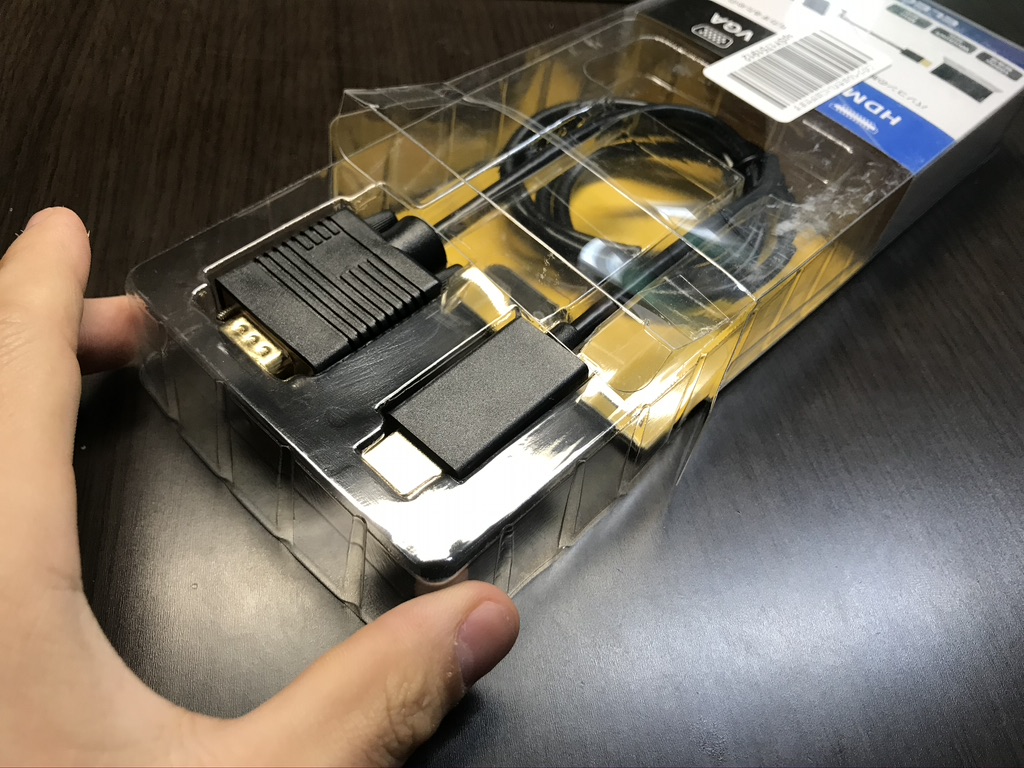 f:id:kendouken76:20200422170254j:plain f:id:kendouken76:20200422170254j:plain