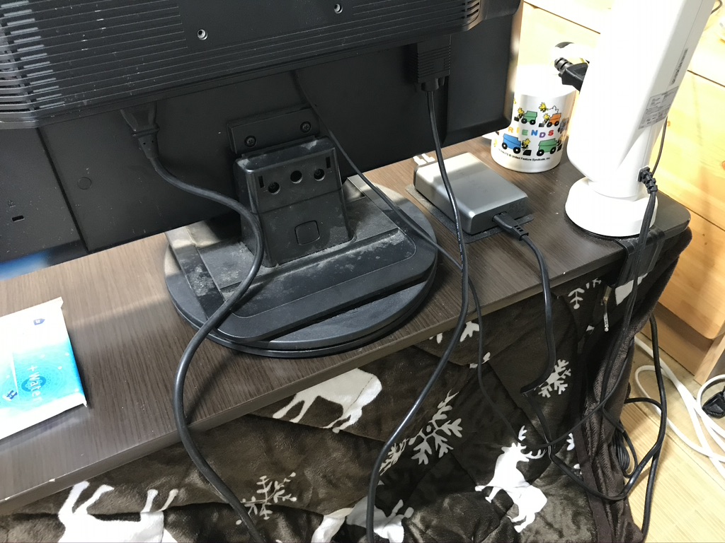 f:id:kendouken76:20200422175004j:plain f:id:kendouken76:20200422175004j:plain