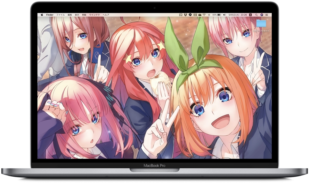 f:id:kendouken76:20200517230428j:plain f:id:kendouken76:20200517230428j:plain