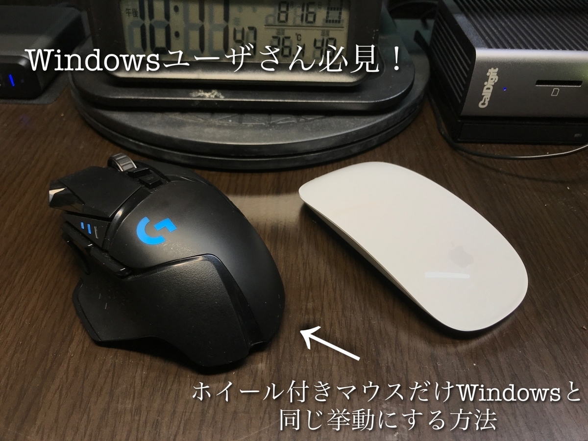 【Windowsが使用できる】Apple Macbook Pro 純正マウス付 Windowsが使用できる】Apple Macbook Pro 純正マウス付 【公式通販】