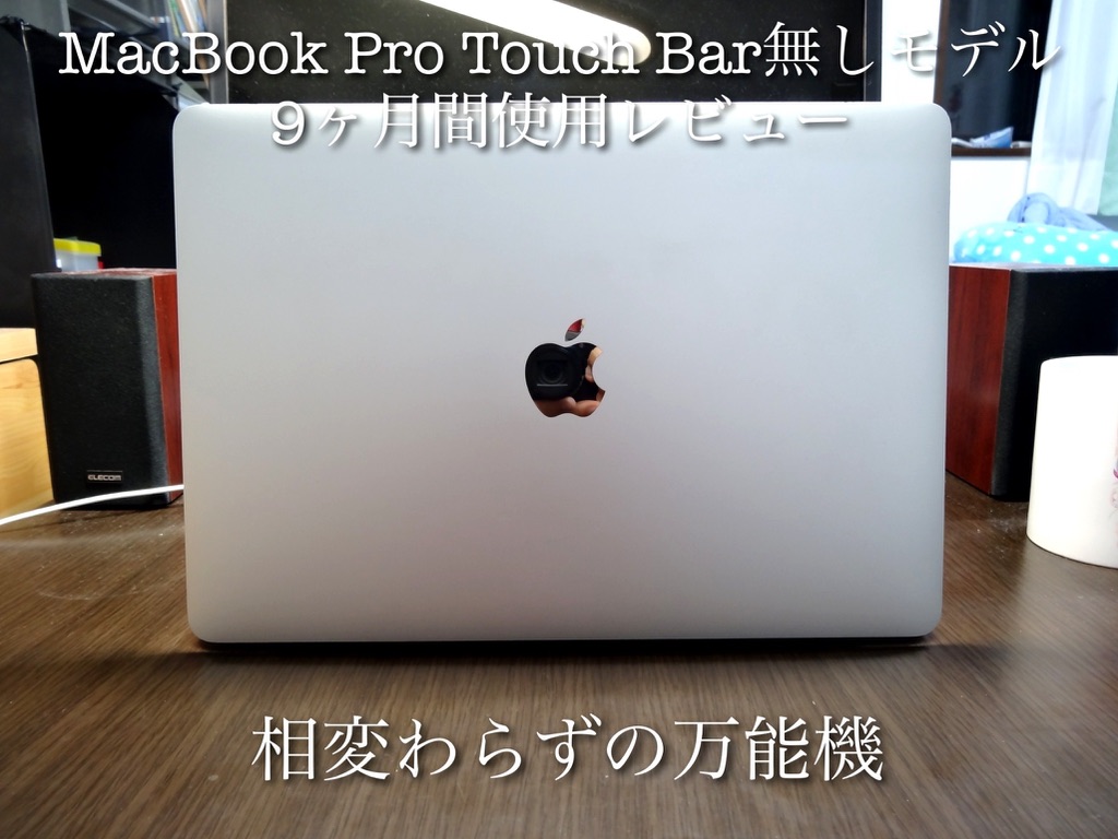 Apple MacBook12インチ(2017) /Windows使える/箱付き Amazon.com: Apple MacBook (Mid 2017) 12