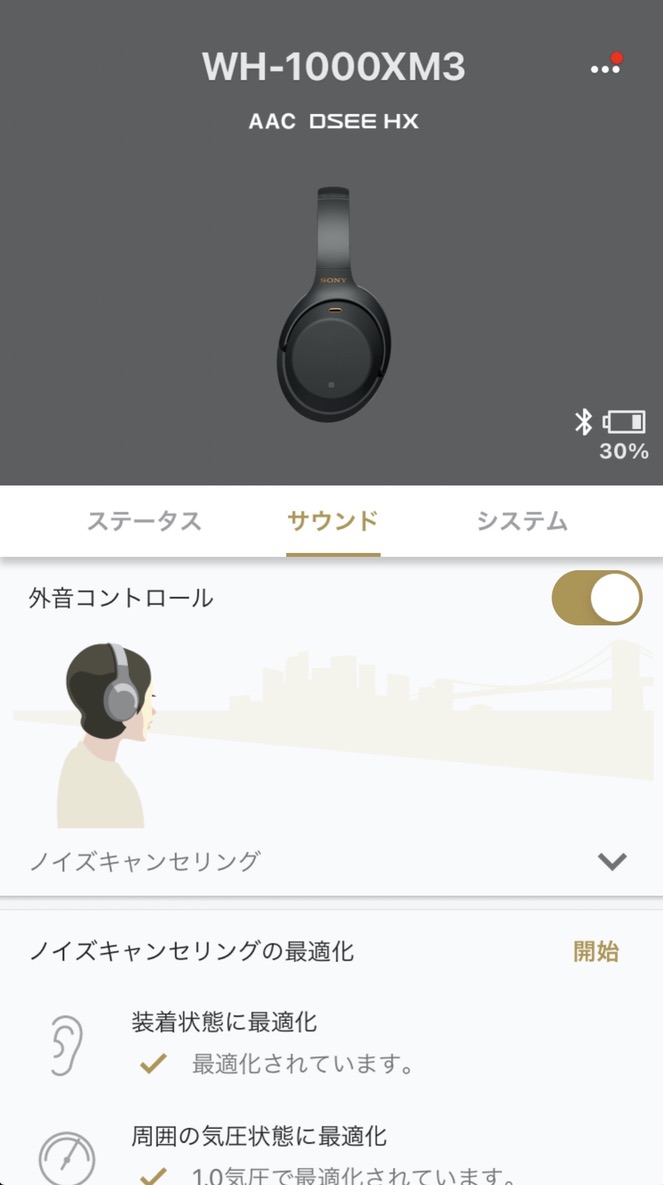 f:id:kendouken76:20201009173900j:plain f:id:kendouken76:20201009173900j:plain