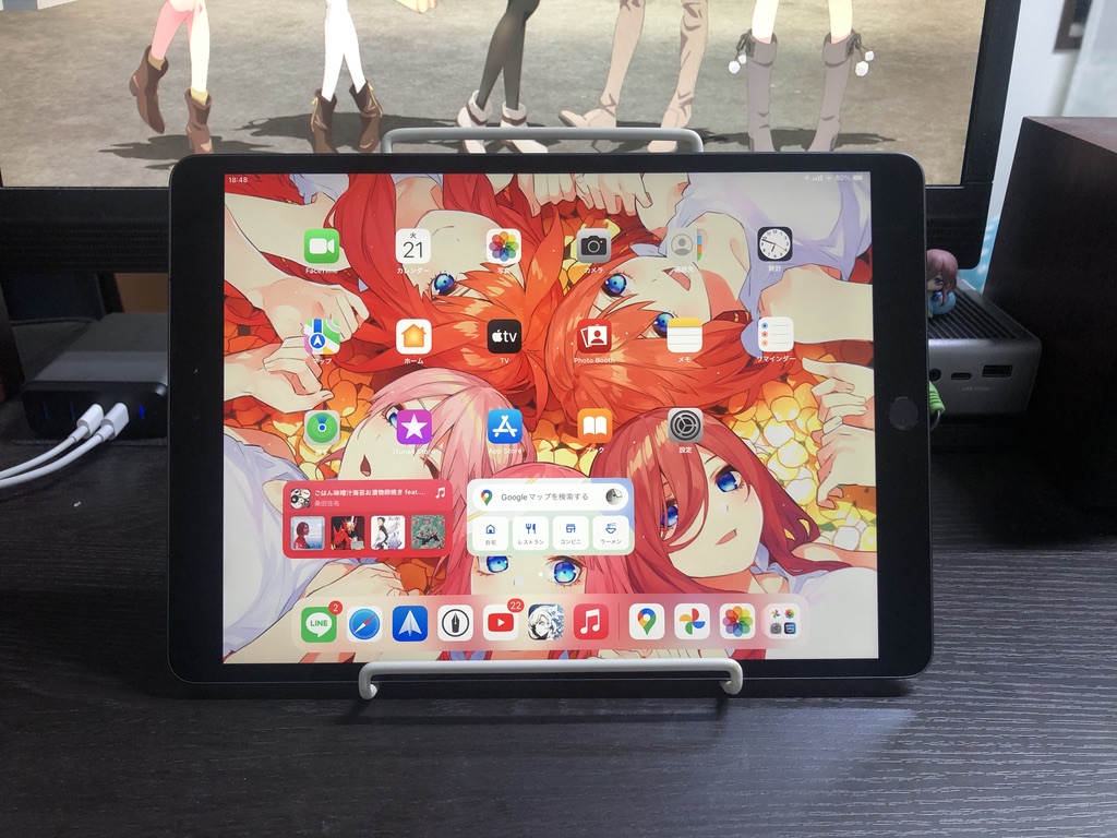 f:id:kendouken76:20210921204535j:plain